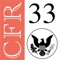 LawStack's complete Title 33 Code of Federal Regulations (CFR), Navigation and Navigable Waters