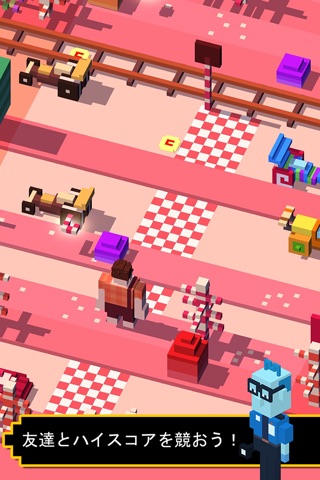 Disney Crossy Road screenshot 4