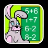 Kindergarten math homework fun and easy