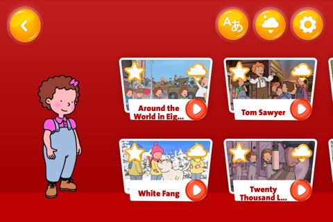 ジェリージャム-未就学児のための楽しい教育的アニメ screenshot 4