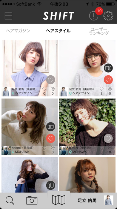 ヘアスタイル共有アプリ Shift By Shift Corp Ios Japan Searchman App Data Information
