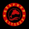 Seafood Kitchen