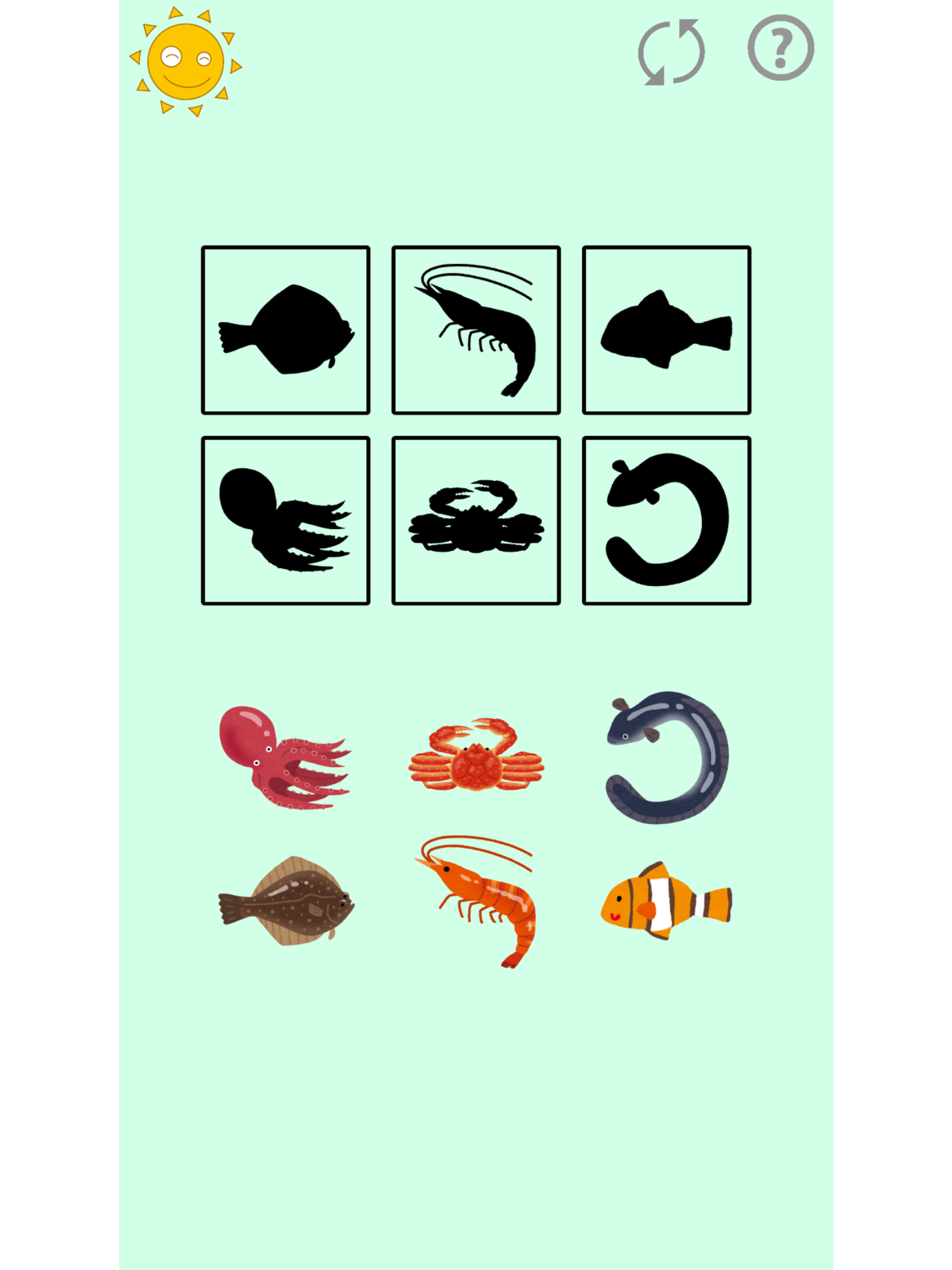 Puzzle Fish