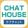 キュートな出会いのマッチングアプリ-ラブチャット