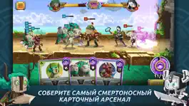 Game screenshot Trainers of Kala mod apk