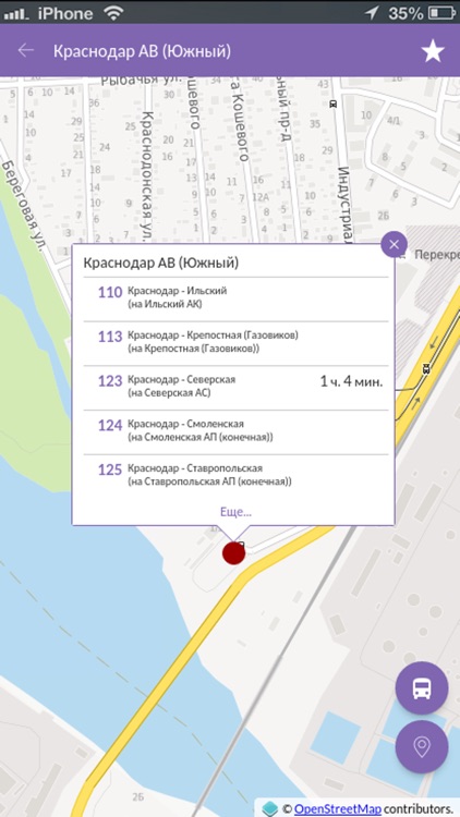 Поймать автобус screenshot-3