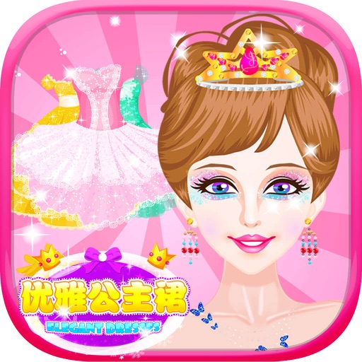 Elegant Dresses-Beauty Makeup Salon icon