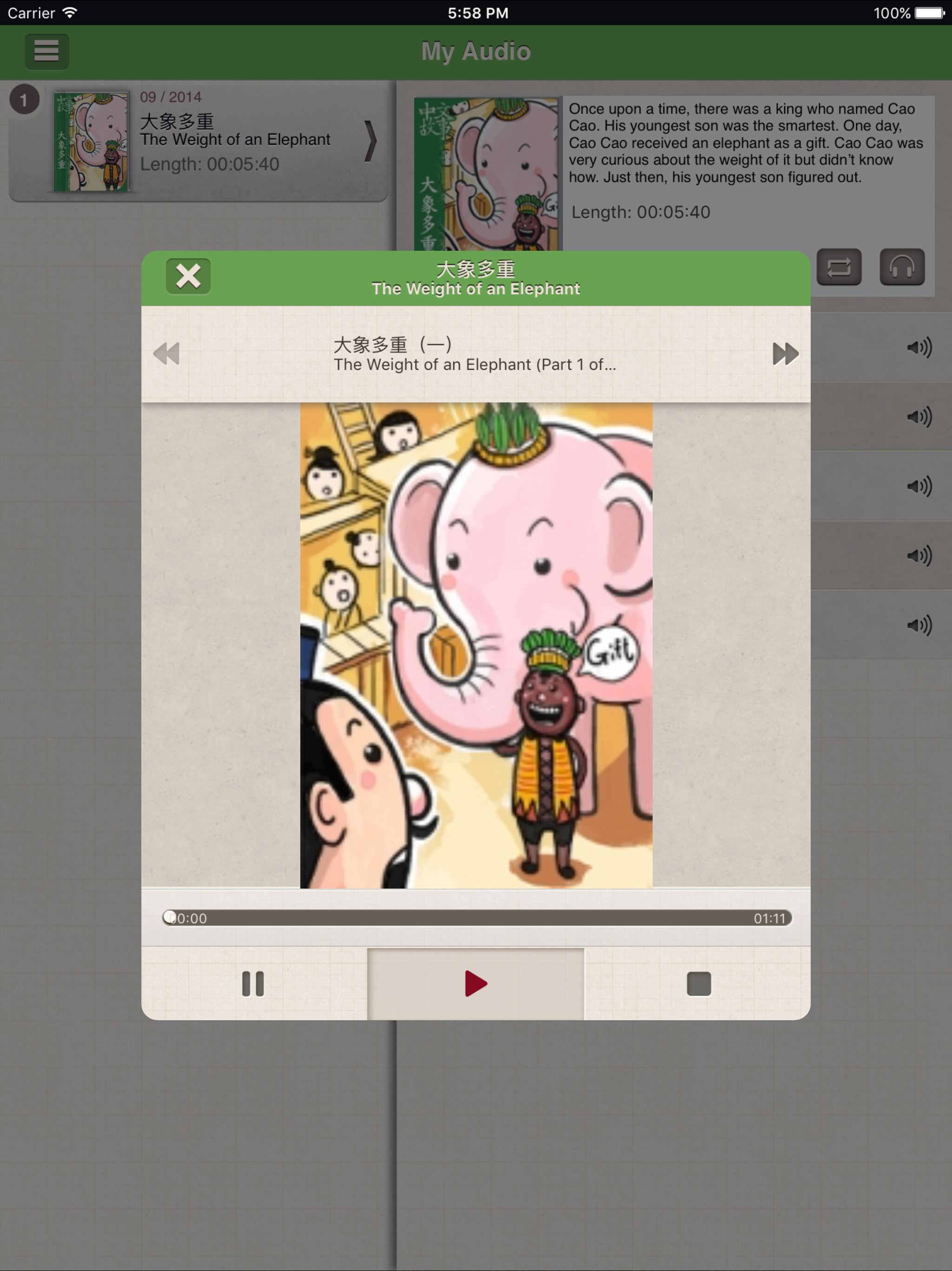 Chinese Stories - Beginner