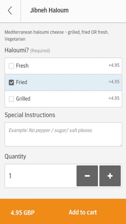 Beirut Lounge screenshot-4