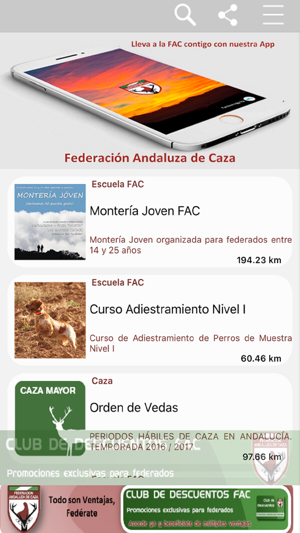 Federación Andaluza de Caza(圖4)-速報App