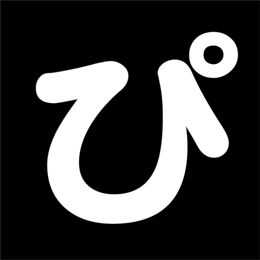 ぴったり止めたら神