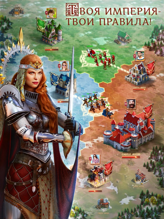 Скачать игру Throne: Kingdom at War
