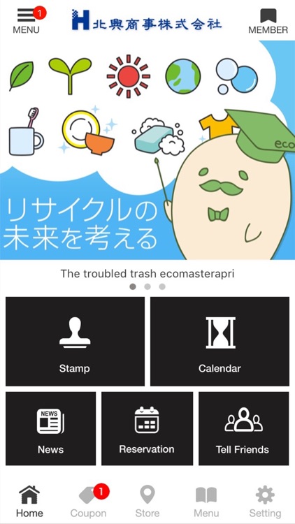 Resources and point to change trash! Eco master!