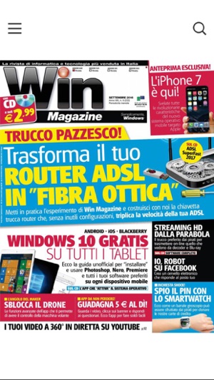Win Magazine(圖1)-速報App