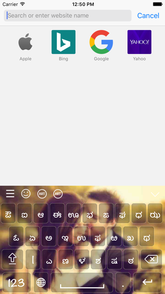 #5. Kannada keyboard - Kannada Input Keyboard (iOS) 由: Bhavik Savaliya
