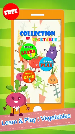 Game screenshot Vegetable Word Picture Matching Puzzles Fun Games apk