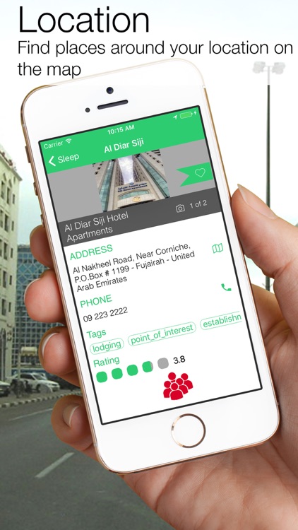 الفجيرة دليل السفر 2016 screenshot-3