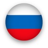 Russian Flashcards - Education for life