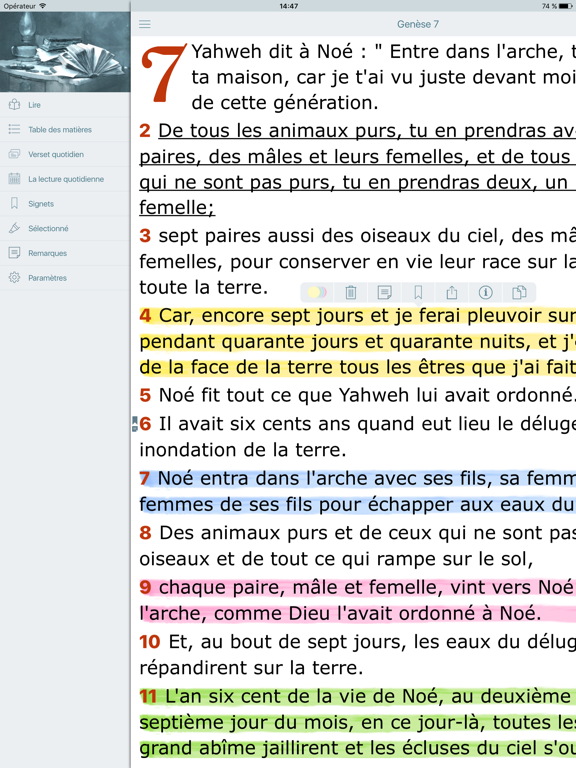 Screenshot #6 pour La Bible Catholique Audio Catholic Bible in French