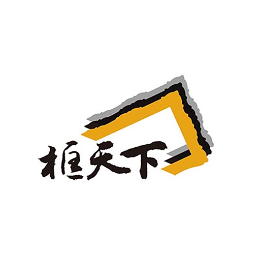 亿达森AirCleaner icon