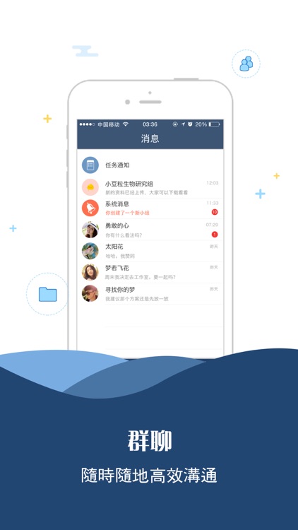 Explearn screenshot-3