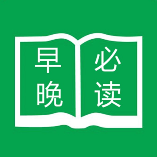 早晚必读的话-精选最具内涵的搞笑图片段子