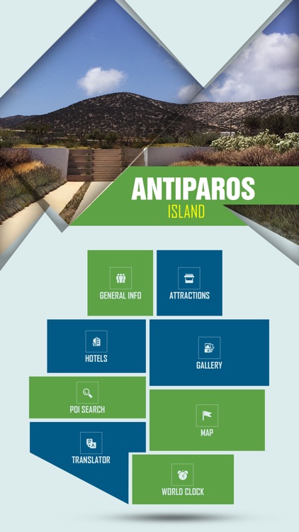 Antiparos Island Tourism Guide