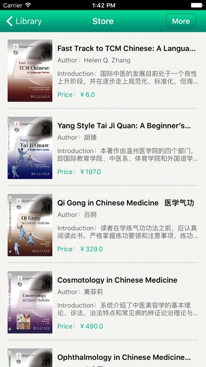 TCM Library for iPhone