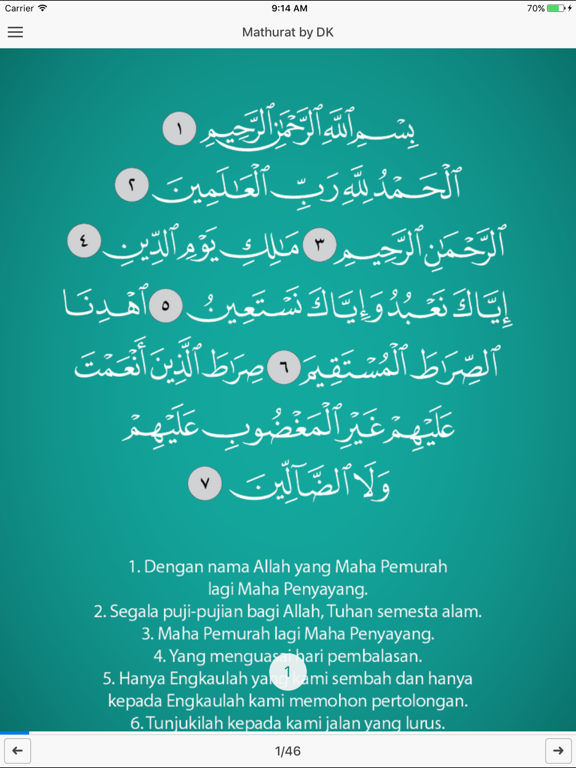 Screenshot #4 pour Mathurat Kubra by DK