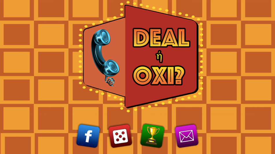 Deal ή Όχι; - 1.0.3 - (iOS)