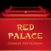 Red Palace - Roanoke