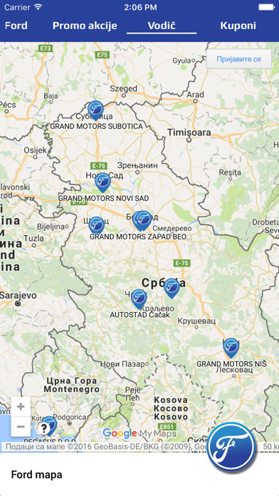 MyFord Serbia iPhone screenshot 4 - Shopping app