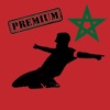 Livescore for Botola Pro (Premium) - Moroccan football league - Get instant football results and follow your favorite team