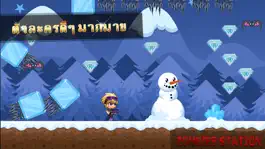 Game screenshot เกมยิงซอมบี้ hack