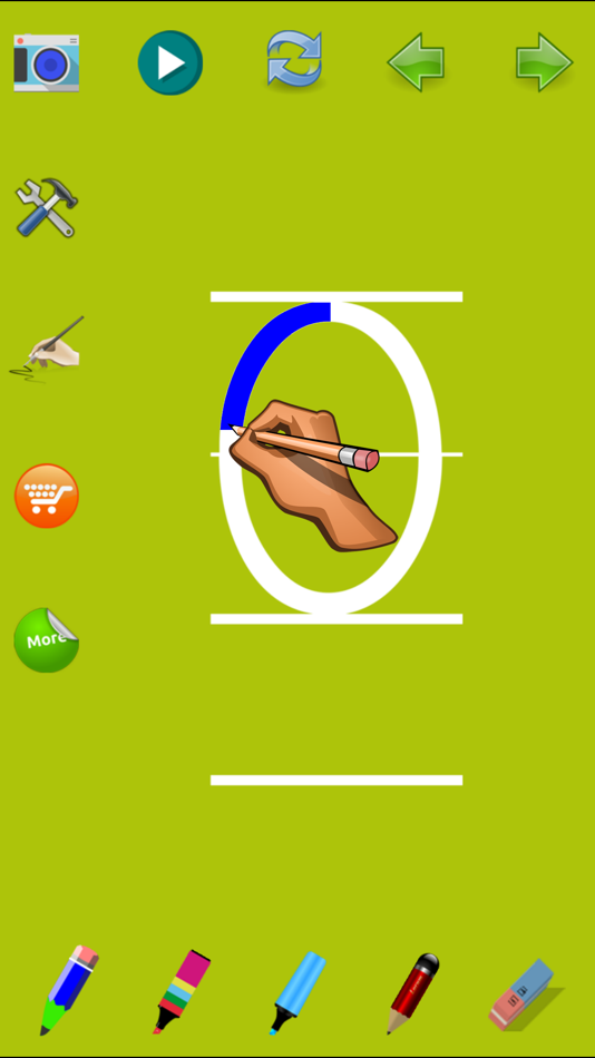#4. Trace Letters Level 12 Number (iOS) Av: 宁 王