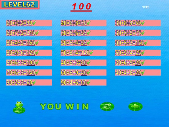 Screenshot #5 pour élèves du calcul mental - cinquième semestre