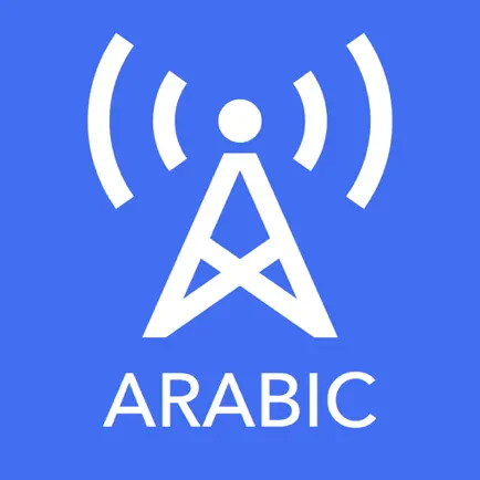 Radio Channel Arabic FM Online Streaming Cheats
