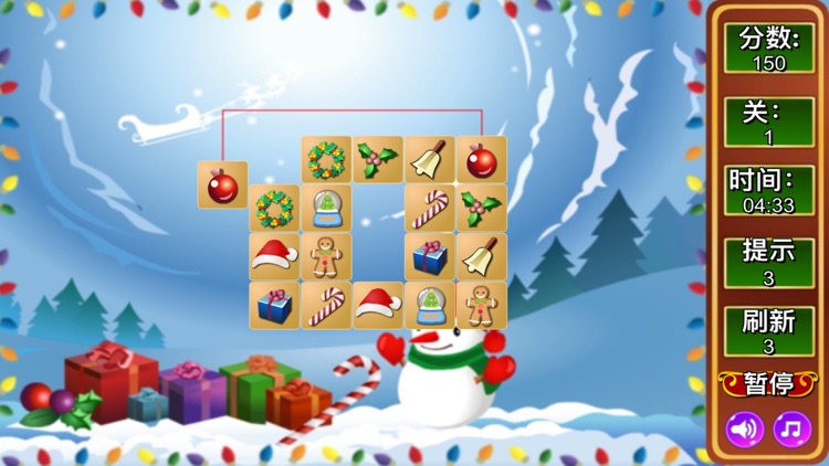 Christmas Lianliankan screenshot-4