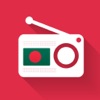 Radio Bangladesh - Radios BNG FREE