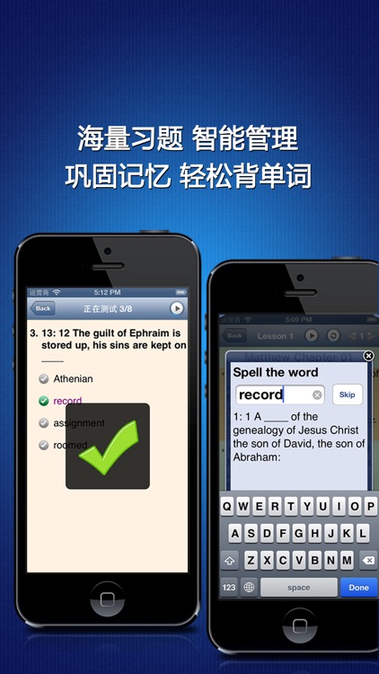 new concept English book 2 - practice progress 100 screenshot-4