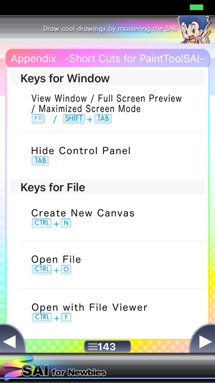 SAI for Newbies screenshot-4