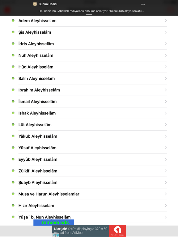 Screenshot #4 pour Peygamberlerin Hayatı