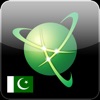 Navitel Navigator Pakistan GPS & Map - iPhoneアプリ