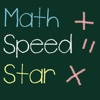 Kidsmath SpeedStar