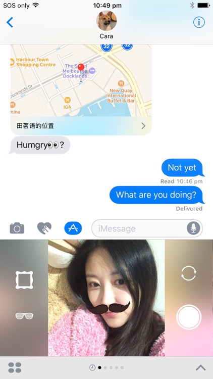 Sticker Booth : Animated GIF Stickers for iMessage