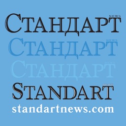 Standartnews