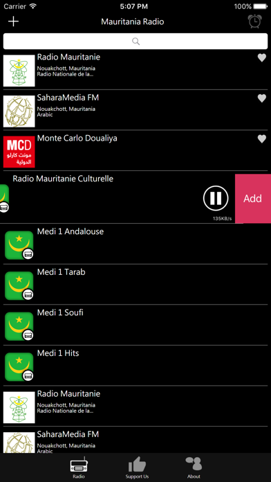 Mauritania Radio iPhone screenshot 4 - Entertainment app