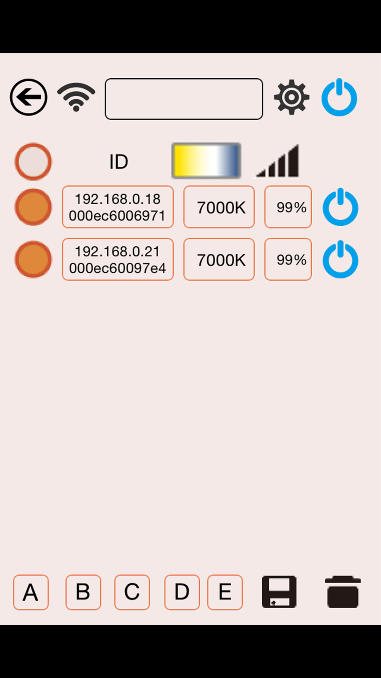 IntellyTech screenshot 4