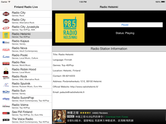 Screenshot #4 pour Finland Radio Live (Suomen Kieli, Finnish, Swedish, Suomalainen)