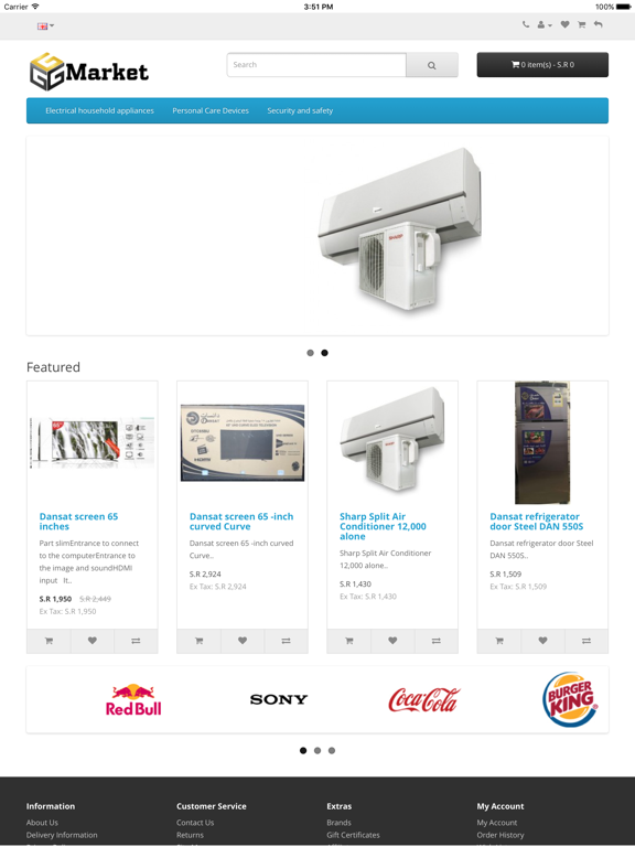 Screenshot #5 pour Golden Market المتجر الذهبي